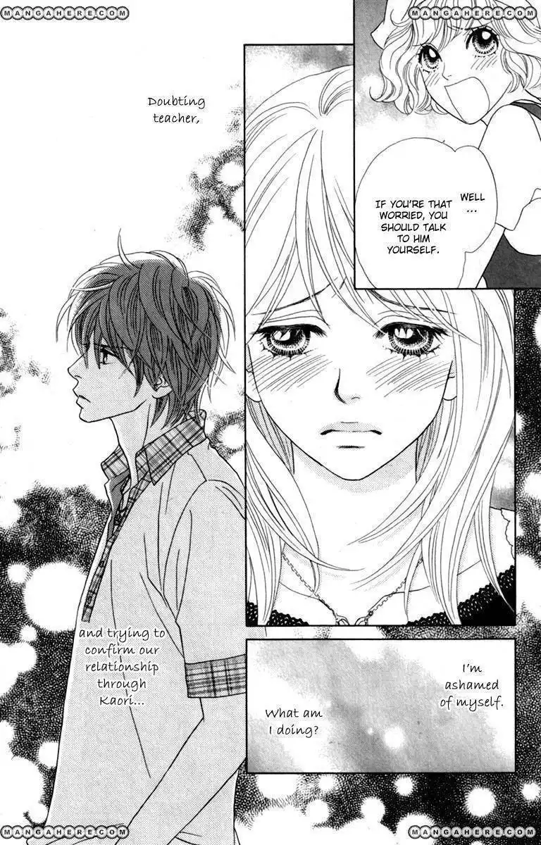 Papillon - Hana to Chou Chapter 34 23